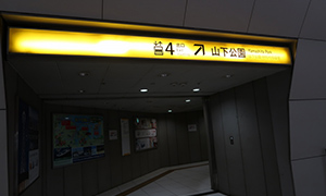 アクセス1