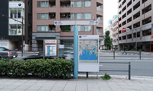 アクセス2